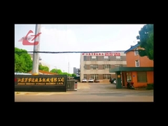 WANSHIDA Scrap Metal Baler Factory introduceert video